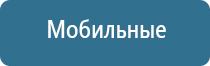 палочки корицы как использовать для ароматизации